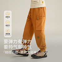 小虎寶兒 兒童束腳登山工裝褲