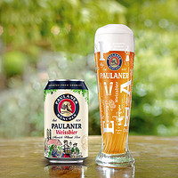 PAULANER 保拉納 柏龍 精釀白啤 330ml*24聽 德國進口啤酒