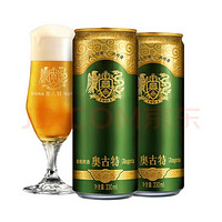 奧古特 到手60罐！青島啤酒奧古特啤酒 330ml*24罐*2箱+青島白啤330ml*12罐