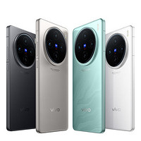vivo X100s 5G手機(jī)16+512G