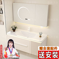 京艦 衛(wèi)浴用品 優(yōu)惠商品