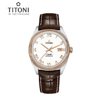 TITONI 梅花 宇宙系列 男士自動機(jī)械表 41mm 878-SRG-ST-657