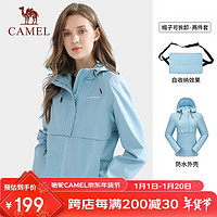 駱駝 單層沖鋒衣女薄外套防風(fēng)款戶外登山服