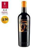 瘋馬 Caballo Loco [VIVINO4.4] 智利小瘋馬 利馬里谷西拉干紅葡萄酒 750ml