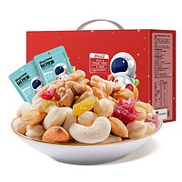 洽洽 每日?qǐng)?jiān)果750g （下單1件即可、買一贈(zèng)一實(shí)付79元）