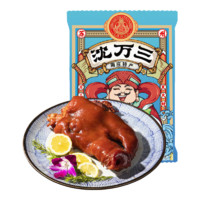 沈萬(wàn)三 飄香豬頭肉 鹵味開(kāi)袋即食 350g*3