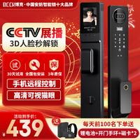 M20升級款 適用于小米蘋果華為等各品牌機(jī)