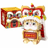 俐智 9258 醒獅招財貓