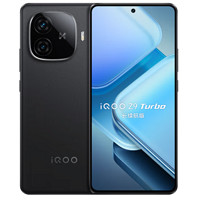 iQOO Z9 Turbo 長續(xù)航版 5G手機 12GB+512GB 曜夜黑