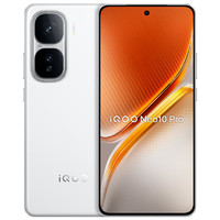 iQOO Neo10 5G手機 12GB+512GB