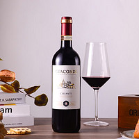 切洛家族 BACCOLO DOCG奇安蒂 桑喬維塞干紅 單支750mL