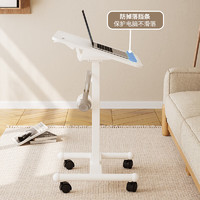 樂(lè)歌 T3Apro 可移動(dòng)升降電腦桌 雅白