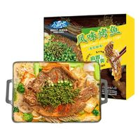 小霸龍 青花椒風(fēng)味烤魚 1kg*1盒