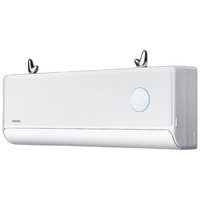 華凌 神機二代系列 KFR-35GW/N8HE1Ⅱ 新一級能效 壁掛式空調(diào) 1.5匹