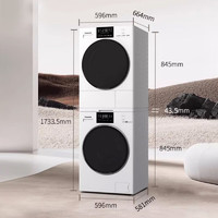 松下 Panasonic 白月光3.0PP 洗烘套裝 10kg滾筒洗衣機(jī)+熱泵烘干機(jī) 變頻 N3K1+N1KR2