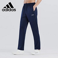 adidas 阿迪達(dá)斯 男款運動長褲 JD1438
