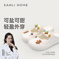 三利 瑪麗珍洞洞鞋 白色 女款夏季防滑涼拖 包頭設(shè)計 EVA材質(zhì) （可DIY）