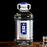 玉蟬老酒 濃香型白酒 52度 5升桶裝 贈(zèng)大曲500ml