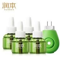 潤本 電熱蚊香液 4液1器