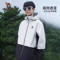駱駝 男款單層沖鋒衣 TG112