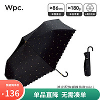 Wpc. 迷你輕量折疊晴雨傘 蝴蝶結款 黑色