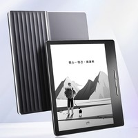 漢王 clear7 Turbo 7英寸電紙書(shū)閱讀器