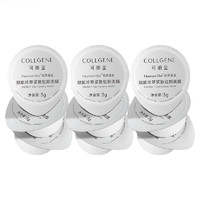 可麗金 COLLGENE 膠原大膜王3g*9