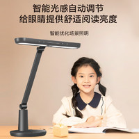 松下 Panasonic HHLT0432B致醒臺(tái)燈