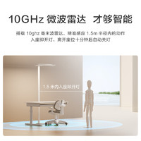 某東京造 小長(zhǎng)頸鹿立式護(hù)眼臺(tái)燈 學(xué)習(xí)燈LED全光譜燈珠落地大路燈兒童