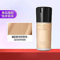 M·A·C 魅可 聚光瓶粉底液 #NC17 30ml
