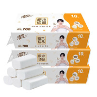 清風(fēng) 原木純品系列 卷紙 4層70g30卷