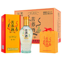 酒煜網(wǎng) 苦蕎酒（金蕎） 52度 500mL 6瓶