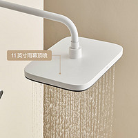 安華 加大置物臺鋼琴鍵帶噴槍淋浴花灑 N4S9022