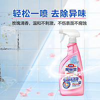 花王 魔術(shù)靈浴室清潔劑 500ml*3瓶
