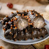 漁游記 即食大連海參 7A遼參 凈含量 500g 35-45頭/斤
