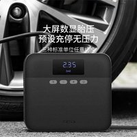 70邁 車(chē)載充氣泵