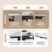 某東京造 可伸縮巖板餐桌 1.3m單桌