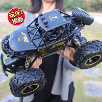4DRC 遙控汽車四驅(qū)越野電動賽車3-6-8歲