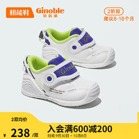 基諾浦 學(xué)步鞋嬰兒 寶寶鞋男女童鞋 8-18個(gè)月機(jī)能鞋春秋款