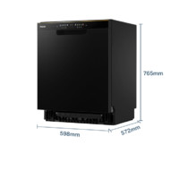 海爾 Haier W20 晶彩系列 EYW152286BK 嵌入式洗碗機 15套