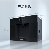 西門子 SIEMENS 水玲瓏系列 飲水機  WS5053BB1C