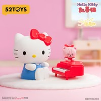 52TOYS 三麗鷗家族居家時(shí)光系列盲盒