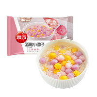 思念 酒釀三色小圓子組合裝 300g