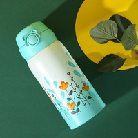 杯具熊 保溫杯 380ml 花海