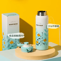 杯具熊 成人保溫杯316不銹鋼