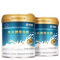 康恩貝 蛋白粉 400g*2罐