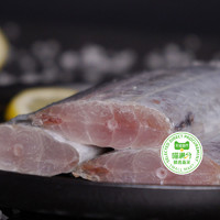 喵滿分 小眼國(guó)產(chǎn)帶魚中段凈重5.2斤