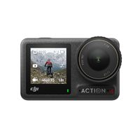 大疆 DJI Osmo Action 4 運(yùn)動相機(jī) 標(biāo)準(zhǔn)套裝