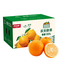 農(nóng)夫山泉 NONGFU SPRING 官方直營 臍橙 新鮮水果年貨禮盒 橙子 農(nóng)夫鮮果3kg春橙