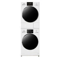 松下 Panasonic 白月光3.0Max系列 NWAK+F1AR2 洗烘套裝 12+10
